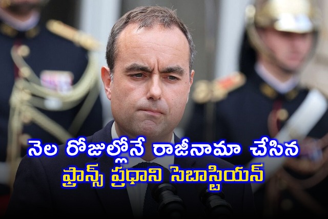 Sebastien Lecornu resigns as France Prime Minister within a month