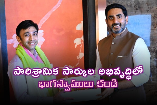 Nara Lokesh Invites ESR Group to Partner in Andhra Pradesh Industrial Parks Development