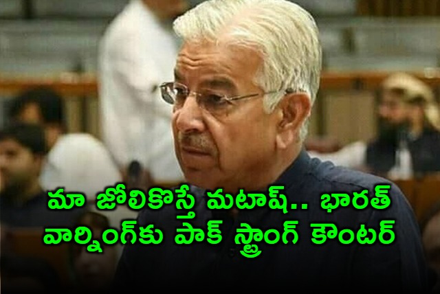 Khawaja Asif Warns India of Strong Counter