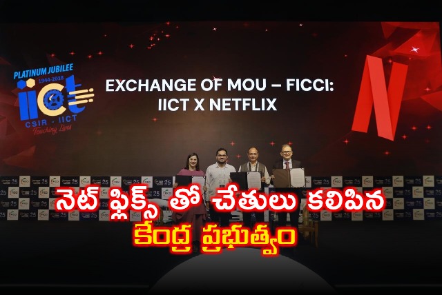 Netflix partners with Indian government for AVGC XR skill development