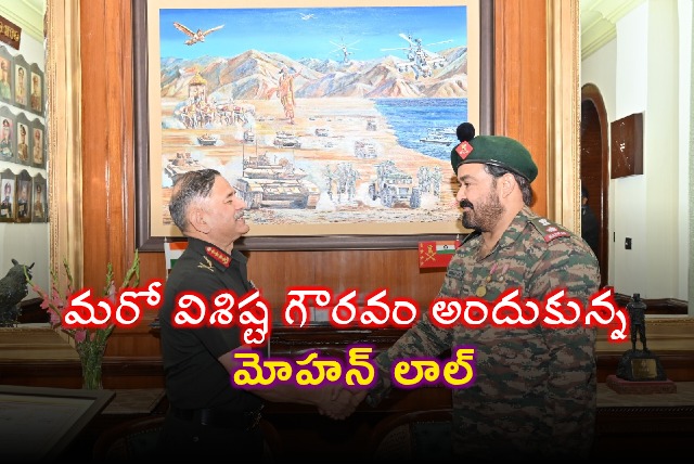 Mohanlal Receives Special Honor from Indian Army