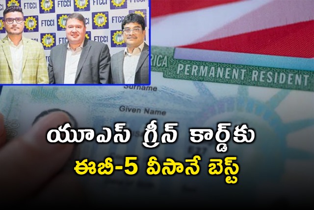 US Green Card Investment Opportunity with EB 5 Visa