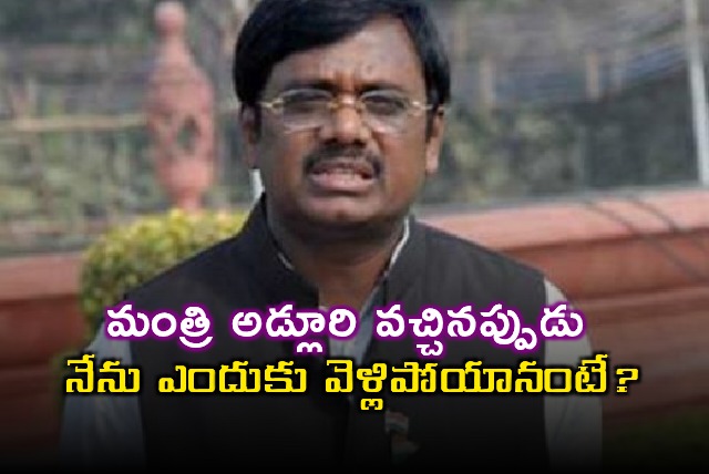 Adluri Lakshman Vivek explains why he left