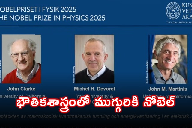 John Clark wins Nobel Prize in Physics for Quantum Research