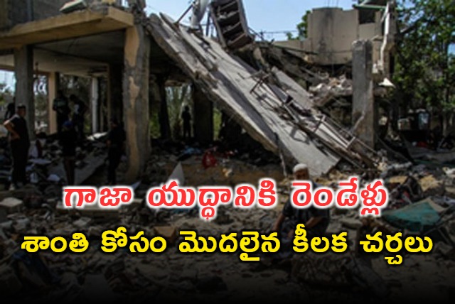 Indirect Hamas Israel talks on Gaza ceasefire plan kick off in Egypt