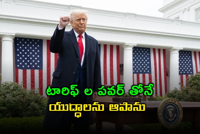 Trump Says US Tariffs Averted Global Conflicts