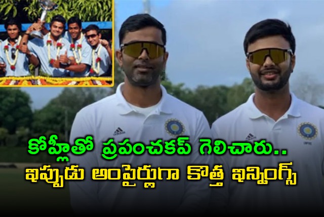 Kohlis Teammates U19 World Cup Stars Tanmay and Ajitesh Become Umpires