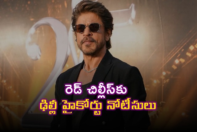 Sameer Wankhede Files Defamation Case Delhi High Court Issues Notices