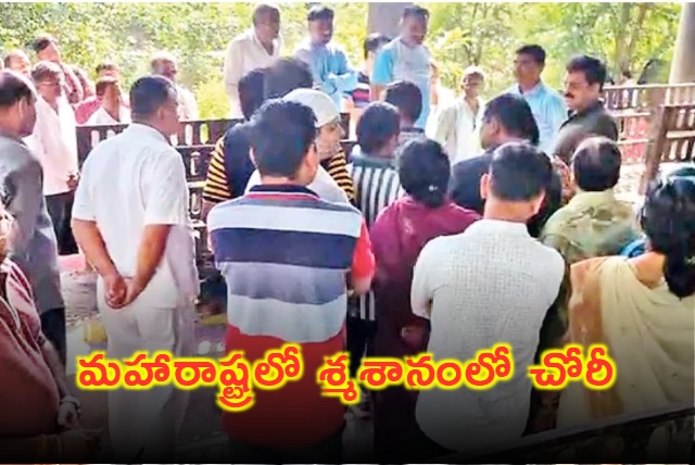 Skull stolen from cremation pyre in Jalgaon