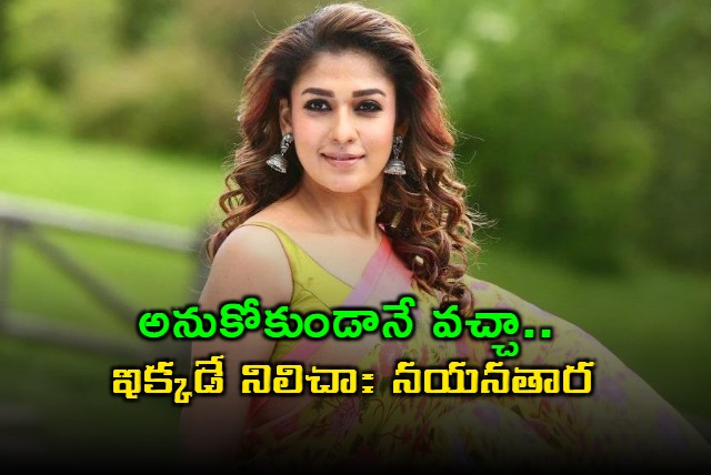 Nayanthara 22 Years in Film Industry Emotional Post