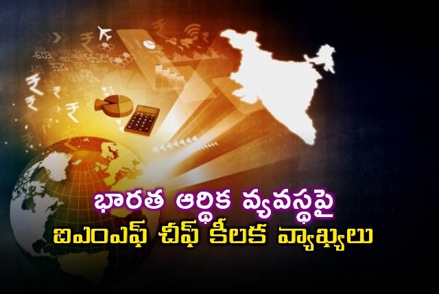 Kristalina Georgieva hails Indian economy as key growth engine