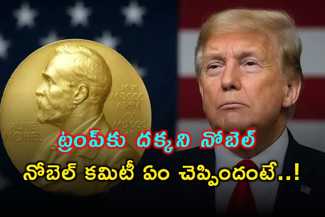 Donald Trump Misses Out on Nobel Peace Prize