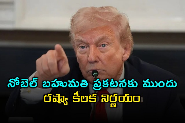 Russia Supports Donald Trump for Nobel Prize Before Announcement