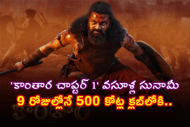 Rishab Shettys Kantara Chapter 1 Shakes Box Office Reaches 500 Crore Club in 9 Days