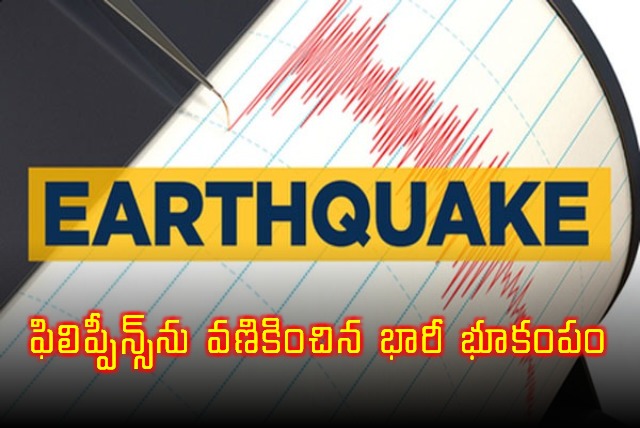 Philippines Earthquake Prompts Tsunami Alerts