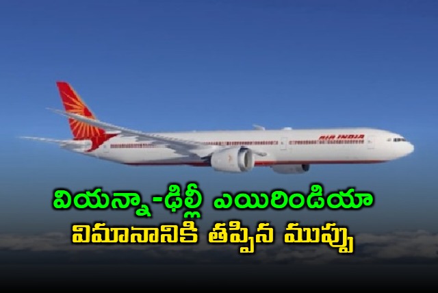 Vienna to Delhi Air India Flight Makes Emergency Landing in Dubai