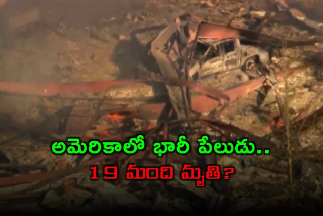 Tennessee Factory Explosion Kills 19 in America