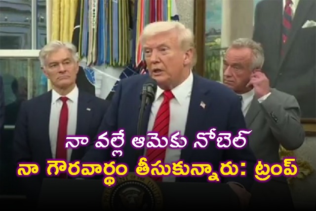 Trump Says Nobel Winner Received Prize In His Honor