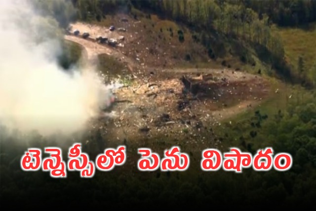 Tennessee Ammunition Factory Explosion Leaves 19 Missing