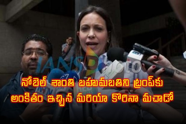 Maria Corina Machado Dedicates Nobel Prize to Trump