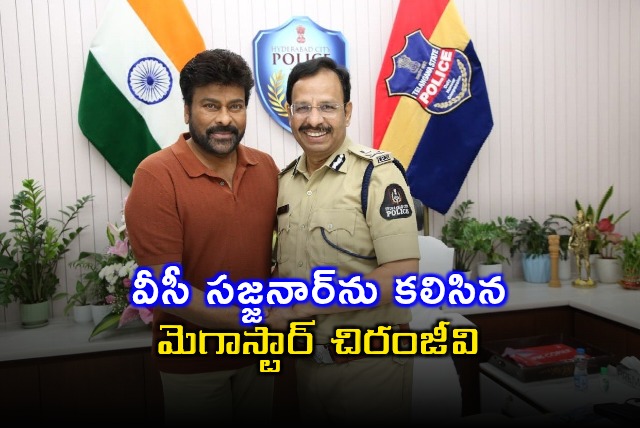 Chiranjeevi meets VC Sajjanar