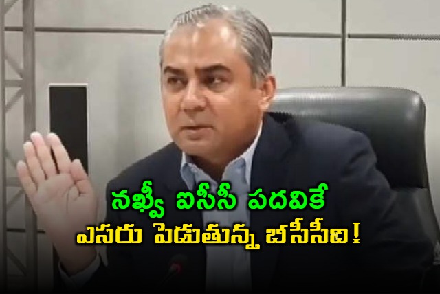 BCCI Plans Action Against Mohsin Naqvi Over Trophy Delay