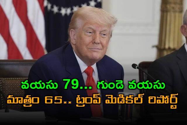 Donald Trump Fitness Stuns World at 79 with a Heart Age of 65