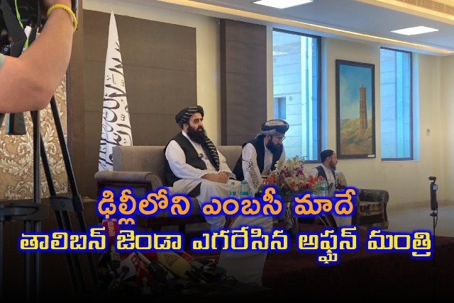 Amir Khan Muttaqi Declares Afghan Embassy in Delhi Under Taliban Control