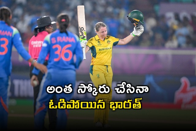 Alyssa Healy Century Leads Australia to Victory Over India