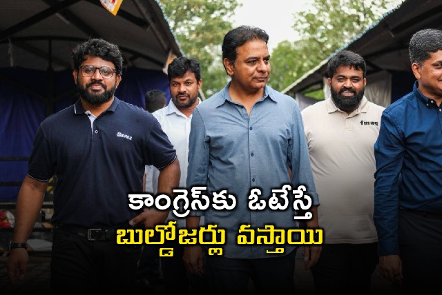 KTR Fires at Revanth Govt Congress Vote Means Bulldozers