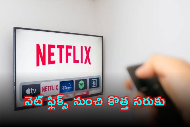 Netflix Announces New Telugu Tamil Originals