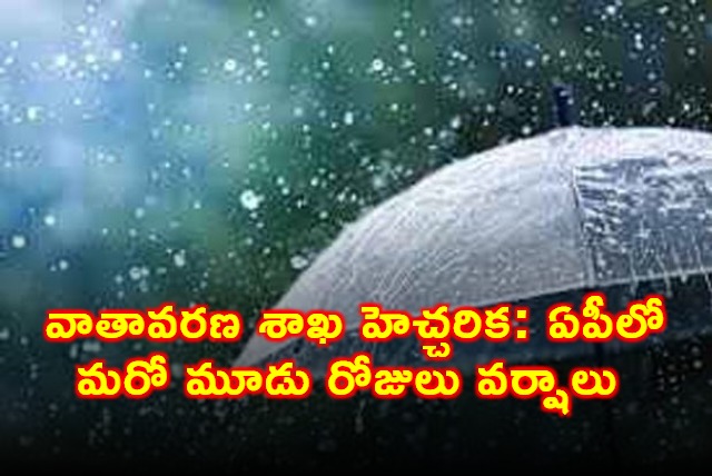 AP Weather Rain Alert for Next Three Days