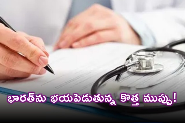 India Faces Rising Threat of Non Communicable Diseases