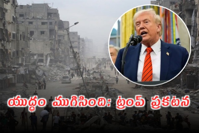 Donald Trump Announces End to Israel Hamas War Hostage Release Begins