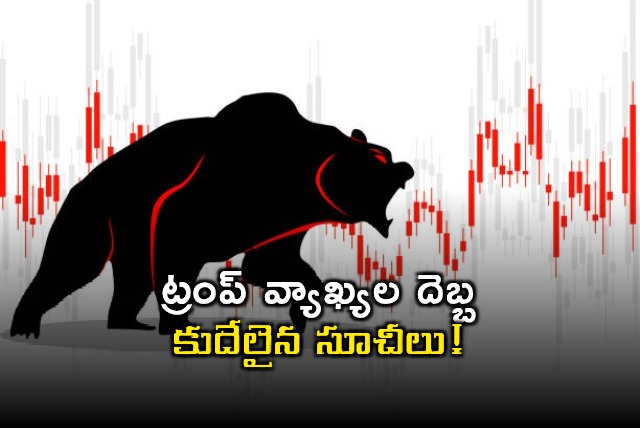 Donald Trump Remarks Impact Indian Stock Market Indices