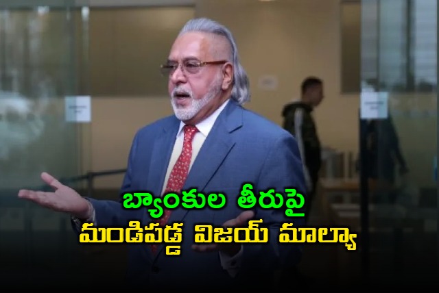 Vijay Mallya Alleges Banks Hiding Asset Recovery Details