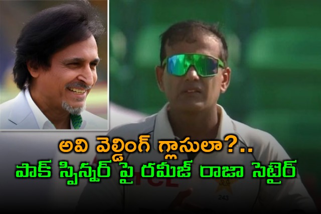 Rameez Raja Criticized for Remarks on Noman Alis Glasses