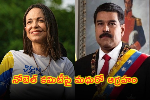 Venezuela President Furious Over Maria Machado Nobel Announcement