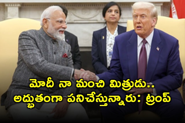 Donald Trump praises Modi as good friend at Egypt event