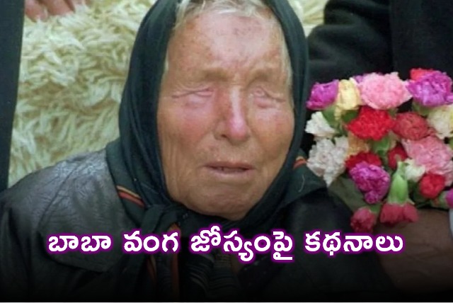 Baba Vanga Prediction World Economic Collapse in 2026