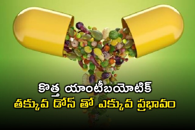 EVG7 New Antibiotic Controls C difficile Infection Effectively