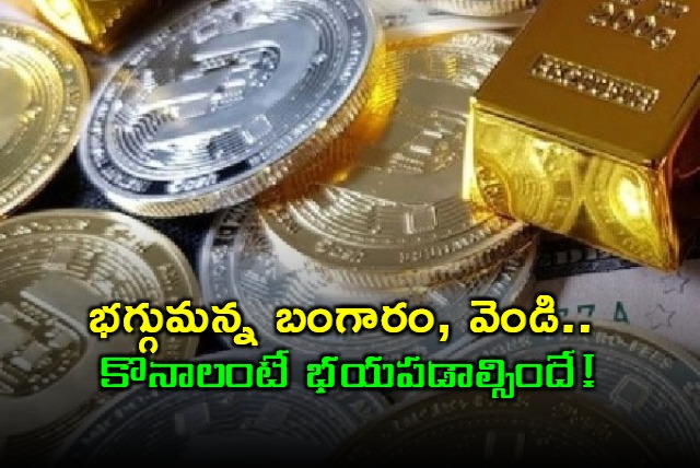 Gold hits record high as investors seek safe haven amid global uncertainty