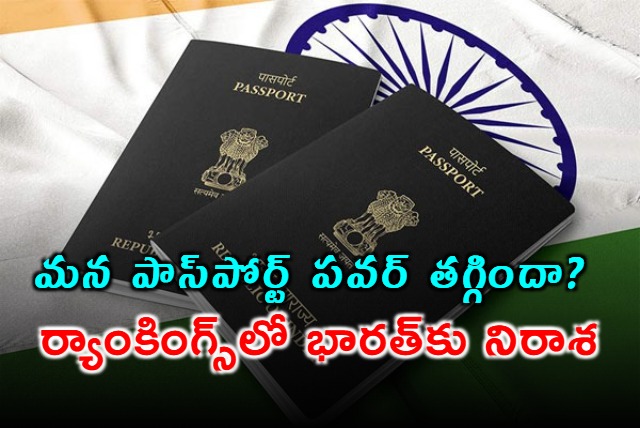 Indian Passport Rank Drops in Henley Index 2025