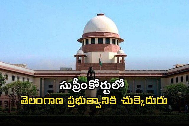 Telangana Government Suffers Setback in Supreme Court on BC Reservations