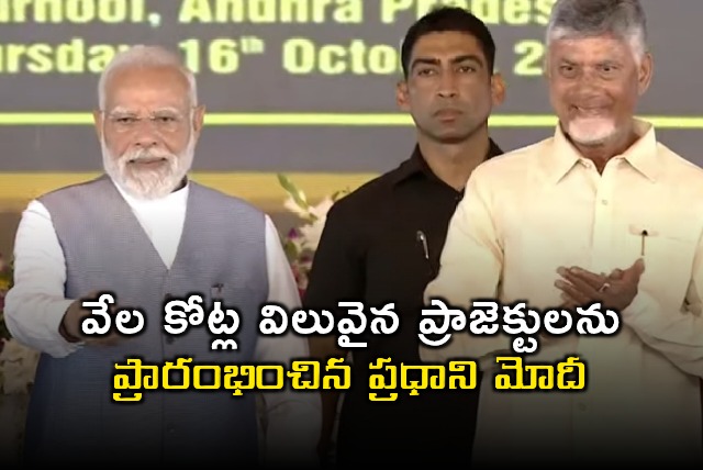 Narendra Modi launches projects worth crores in Nannur meeting