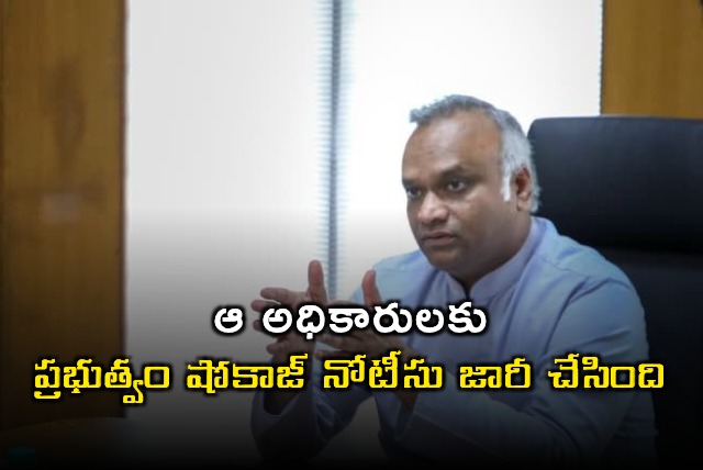 Priyank Kharge Government Issues Show Cause Notice to Officials Over RSS Event