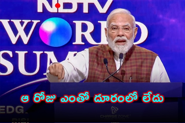 Narendra Modi Says Maoist Insurgency Nearing End in India