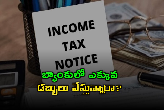 IT Department Notices on High Value Bank Deposits