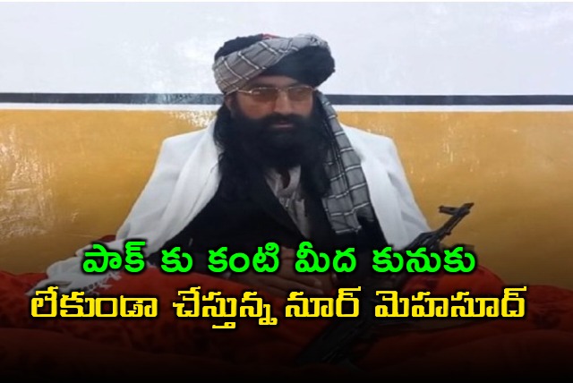 Noor Wali Mehsud and Rising Tensions Between Pakistan Afghanistan