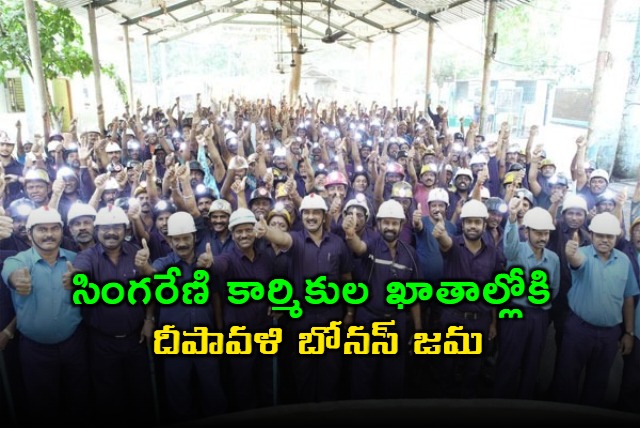 Telangana Singareni Workers Get Diwali Bonus Plus Dasara Bonus